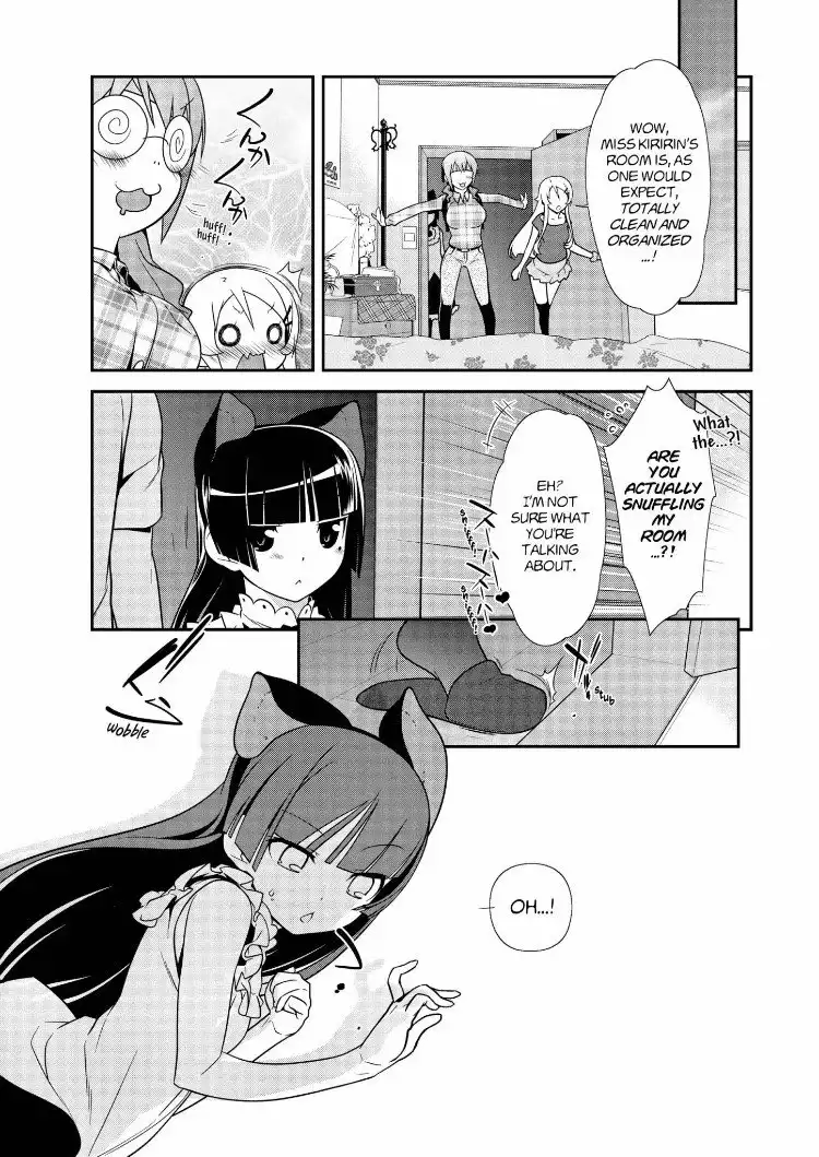 Ore no Kouhai ga Konna ni Kawaii Wake ga Nai Chapter 23 5